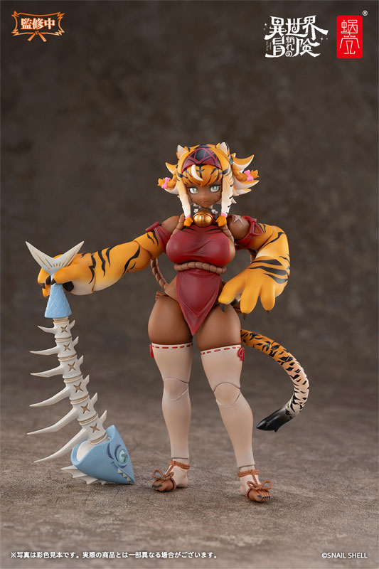 【特典】RPG-04 タイガーガール ガル 1/12 完成品アクションフィギュア