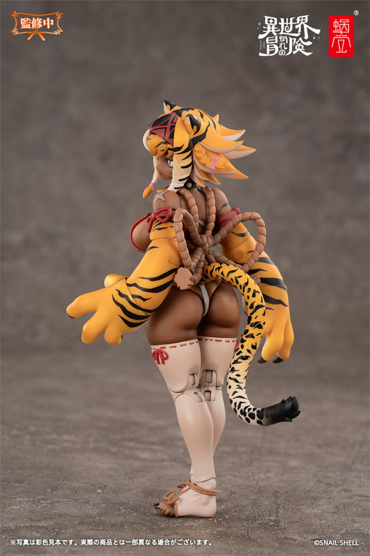 【特典】RPG-04 タイガーガール ガル 1/12 完成品アクションフィギュア
