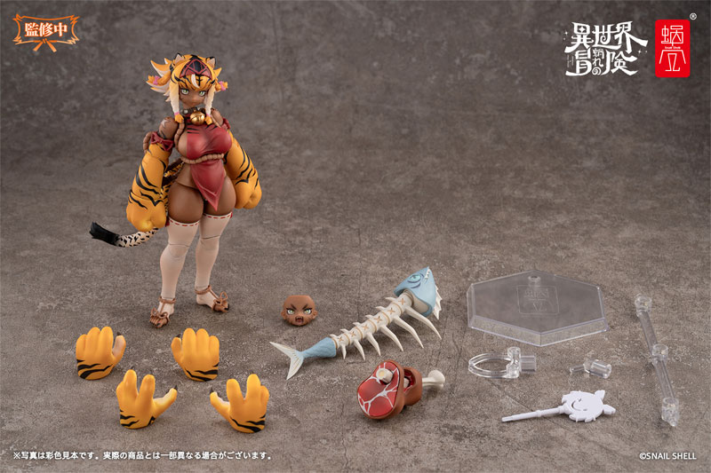 【特典】RPG-04 タイガーガール ガル 1/12 完成品アクションフィギュア