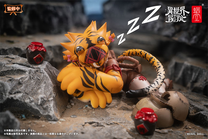 【特典】RPG-04 タイガーガール ガル 1/12 完成品アクションフィギュア