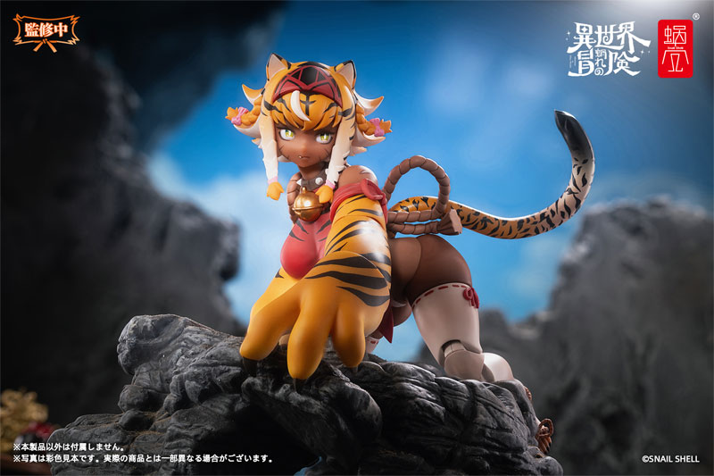 【特典】RPG-04 タイガーガール ガル 1/12 完成品アクションフィギュア