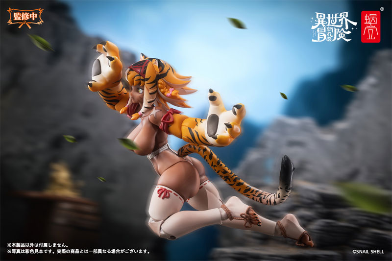 【特典】RPG-04 タイガーガール ガル 1/12 完成品アクションフィギュア