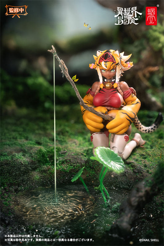 【特典】RPG-04 タイガーガール ガル 1/12 完成品アクションフィギュア