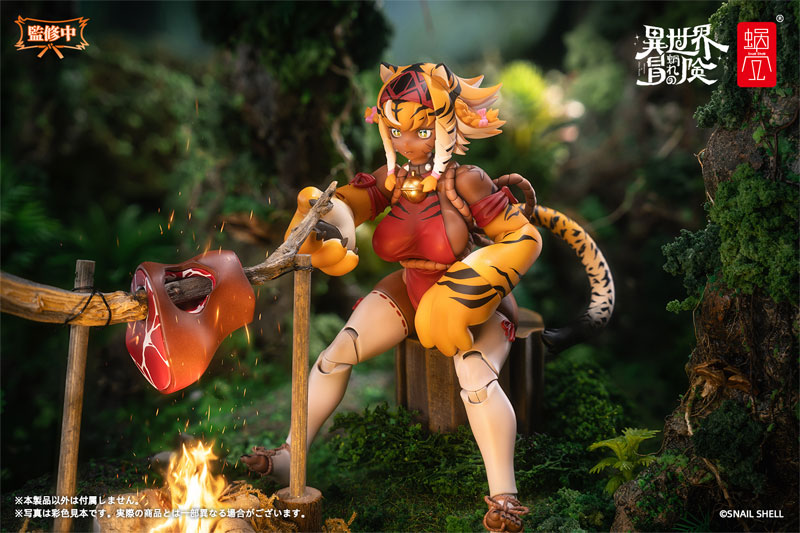 【特典】RPG-04 タイガーガール ガル 1/12 完成品アクションフィギュア