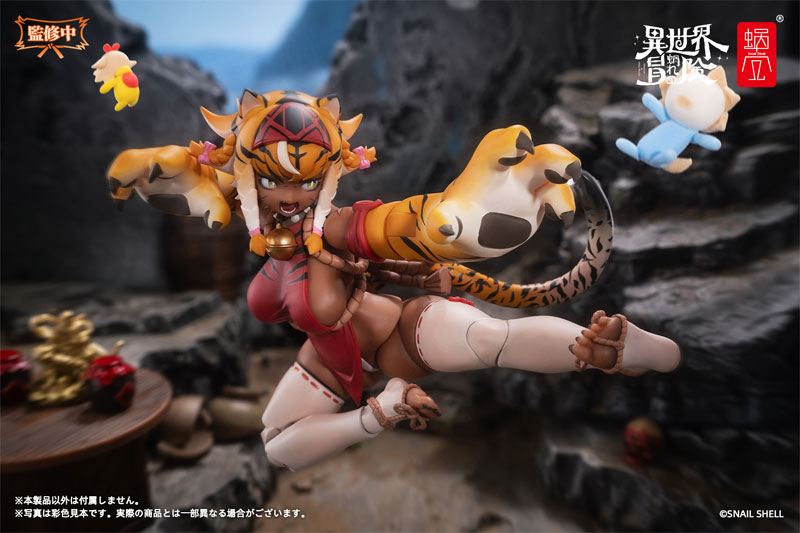 【特典】RPG-04 タイガーガール ガル 1/12 完成品アクションフィギュア
