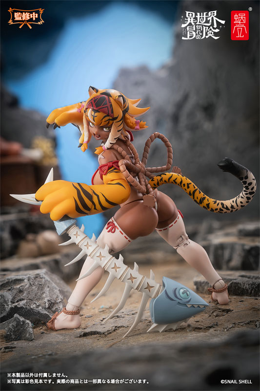 【特典】RPG-04 タイガーガール ガル 1/12 完成品アクションフィギュア