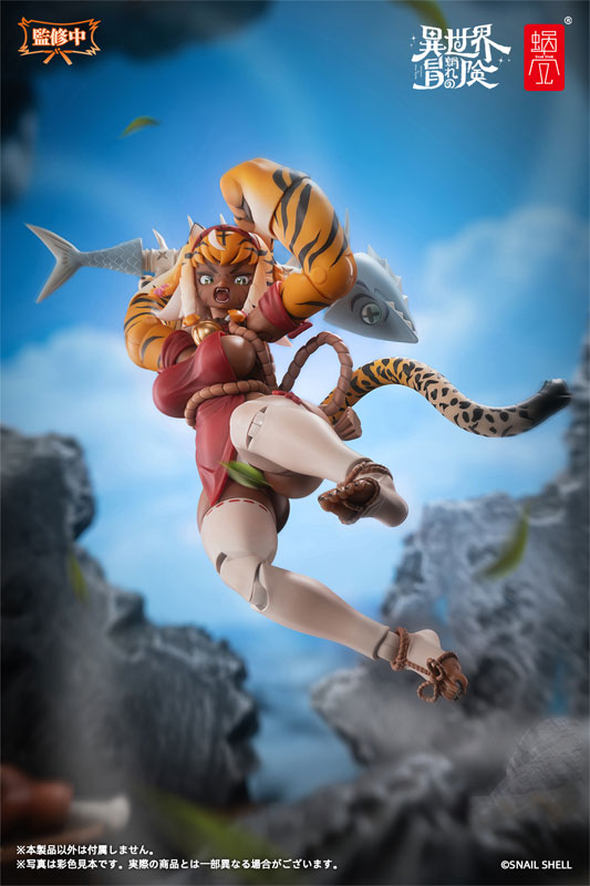 【特典】RPG-04 タイガーガール ガル 1/12 完成品アクションフィギュア