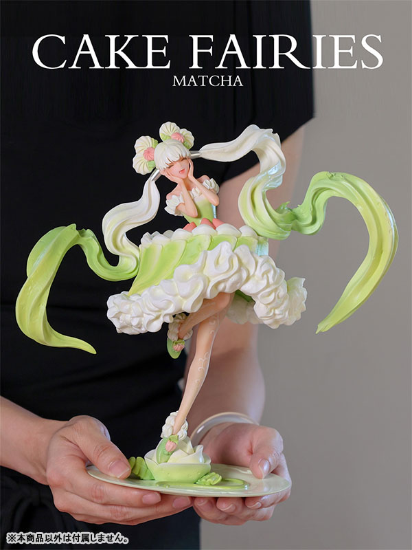 「ケーキの妖精 抹茶ムース」 illustration by aruk 1/7 完成品フィギュア