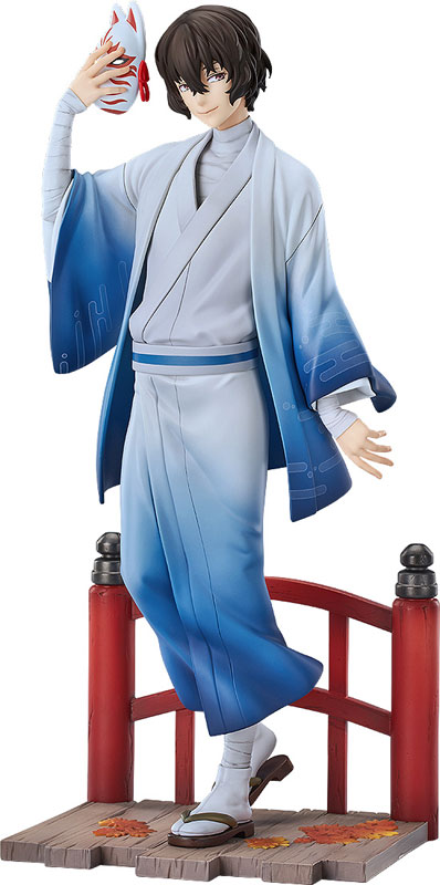 文豪ストレイドッグス 太宰治 着物Ver. 1/7 完成品フィギュア