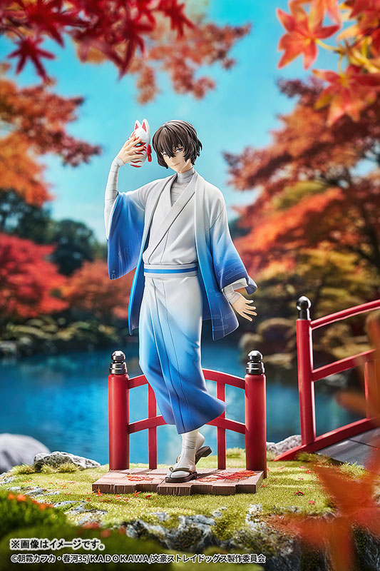 文豪ストレイドッグス 太宰治 着物Ver. 1/7 完成品フィギュア