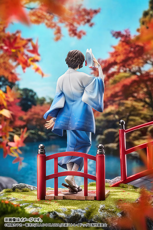 文豪ストレイドッグス 太宰治 着物Ver. 1/7 完成品フィギュア