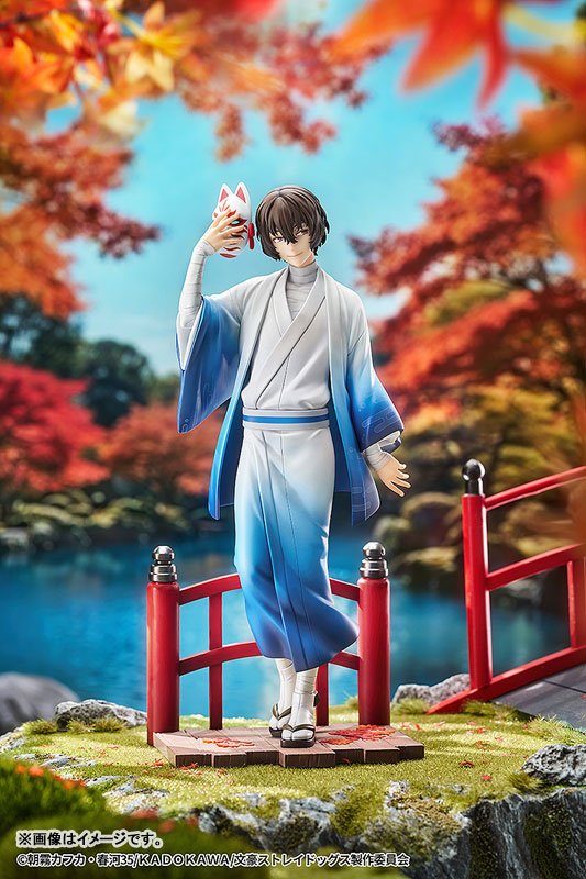 文豪ストレイドッグス 太宰治 着物Ver. 1/7 完成品フィギュア