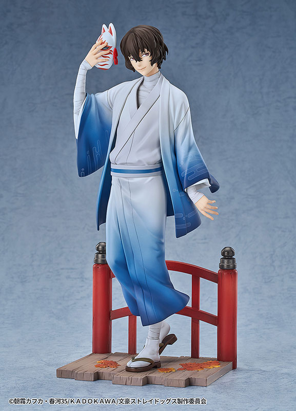 文豪ストレイドッグス 太宰治 着物Ver. 1/7 完成品フィギュア
