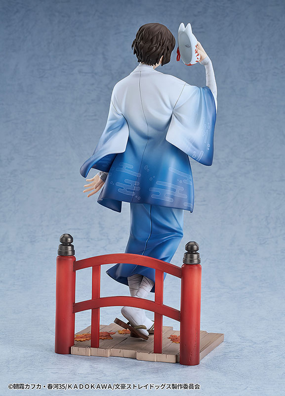 文豪ストレイドッグス 太宰治 着物Ver. 1/7 完成品フィギュア