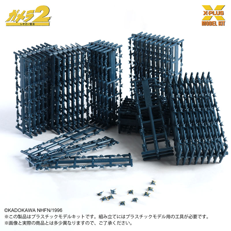 1/700 ソルジャーレギオン(500体) プラスチックモデルキット