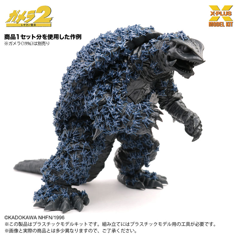 レギオン　フィギュア　ソルジャーレギオン　値下げなし ソルジャーレギオン フィギュア - メルカリ