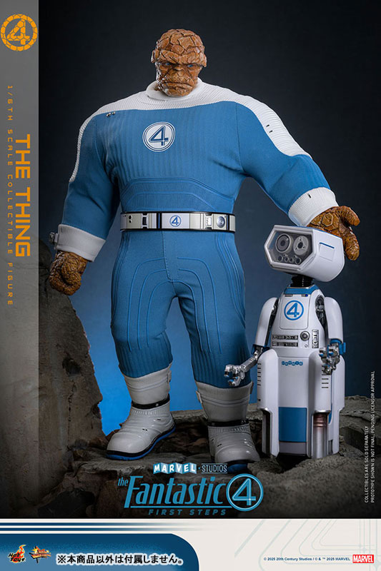 ムービー・マスターピース ファンタスティック4：ファースト・ステップ 1/6 ザ・シング ※延期・前倒し可能性大