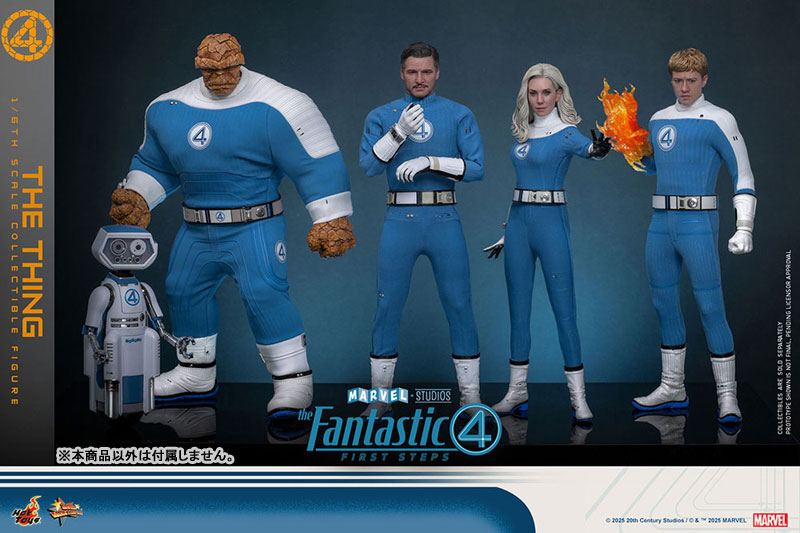ムービー・マスターピース ファンタスティック4：ファースト・ステップ 1/6 ザ・シング ※延期・前倒し可能性大
