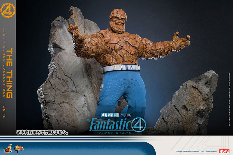 ムービー・マスターピース ファンタスティック4：ファースト・ステップ 1/6 ザ・シング ※延期・前倒し可能性大