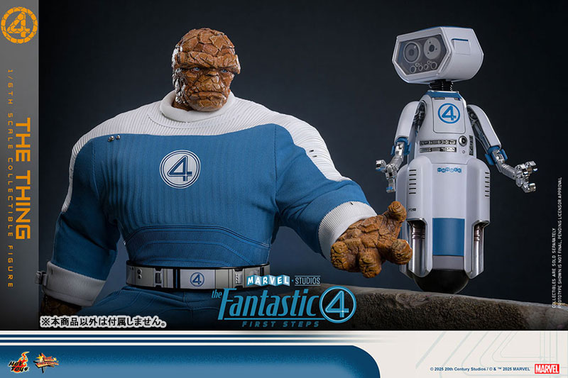 ムービー・マスターピース ファンタスティック4：ファースト・ステップ 1/6 ザ・シング ※延期・前倒し可能性大