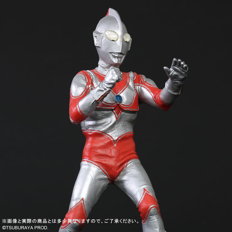 大怪獣シリーズ 帰ってきたウルトラマン リニューアルVer. 完成