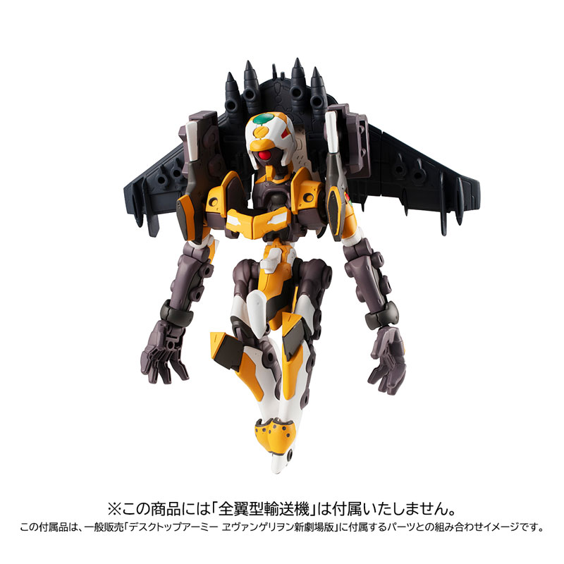 【限定販売】デスクトップアーミー『ヱヴァンゲリヲン新劇場版』綾波レイ＆エヴァンゲリオン零号機(改)
