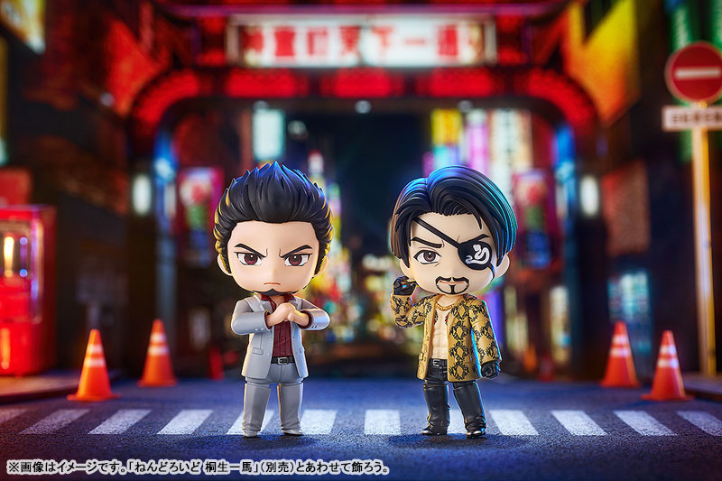 ねんどろいど 龍が如く 真島吾朗