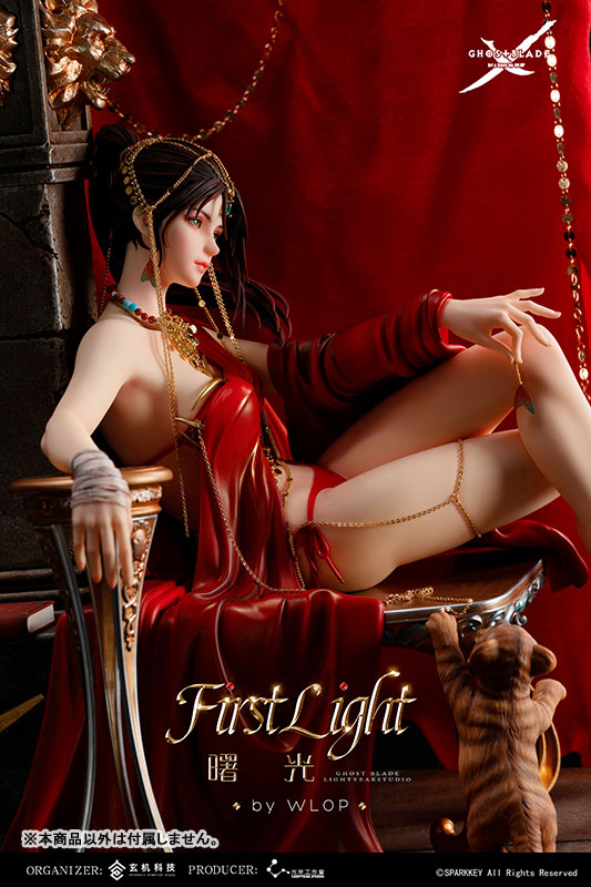 【限定販売】鬼刀シリーズ 風曳 曙光 1/4 スタチュー