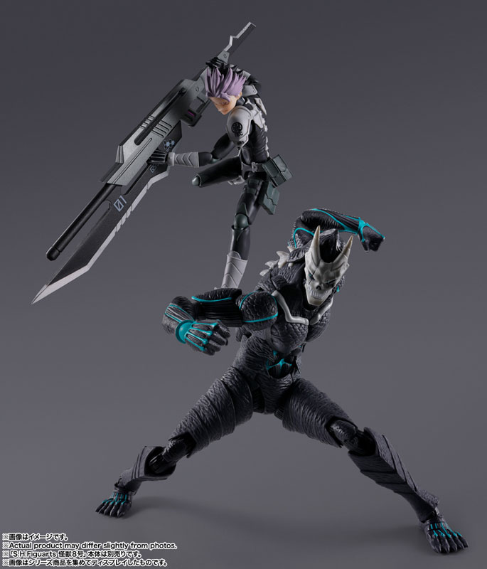 S.H.Figuarts 鳴海弦 『怪獣8号』