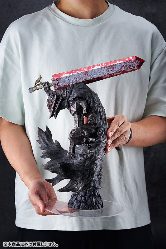 POP UP PARADE ベルセルク ガッツ [狂戦士の甲冑] XL size 完成品フィギュア