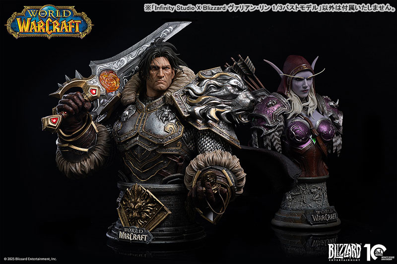 Infinity Studio X Blizzard World of Warcraft ヴァリアン・リン 1/3バストモデル