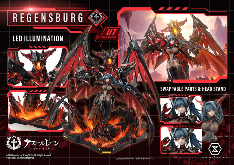 前入金 銀行振込のみ】コンセプトマスターライン アズールレーン