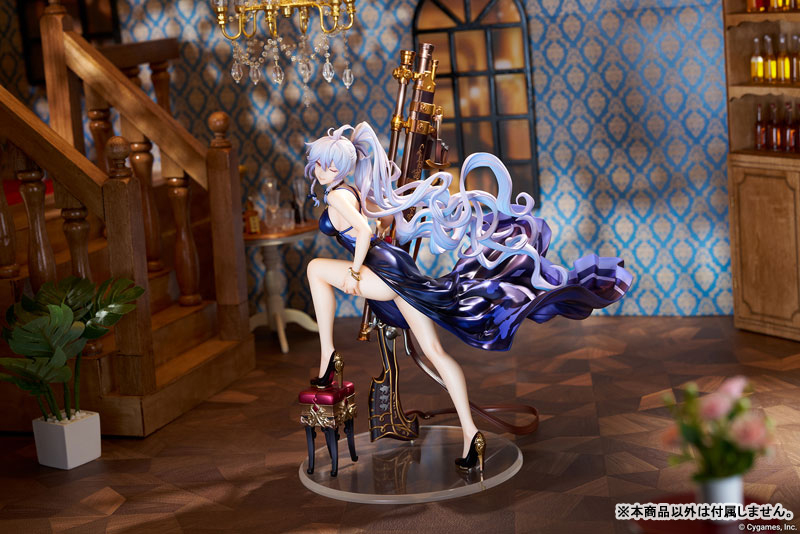グランブルーファンタジー シルヴァ ゲンティアンブルーVer. 1/7 完成品フィギュア
