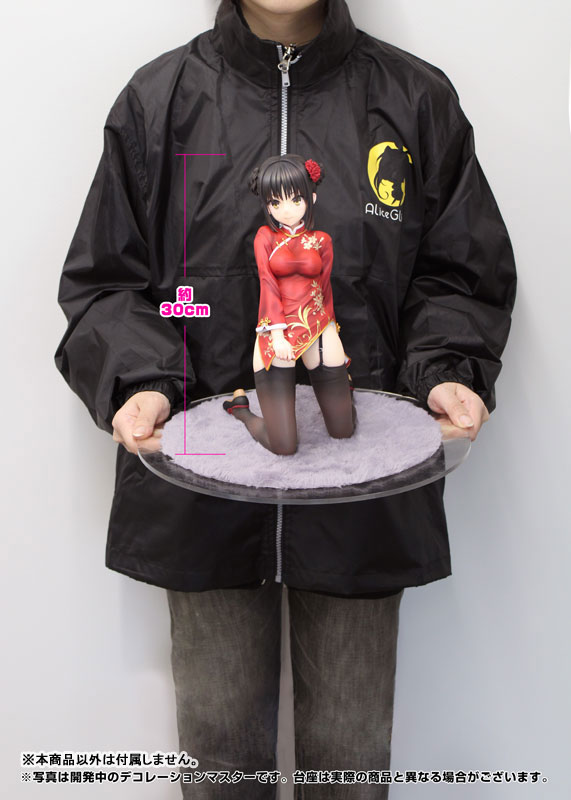 喫茶ステラと死神の蝶「四季ナツメ」チャイナ服Ver. 1/3.5 完成品フィギュア