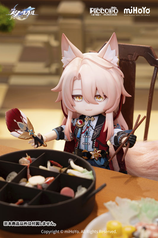PICCODO ACTION DOLL X 崩壊：スターレイル 椒丘(しょうきゅう) デフォルメドール