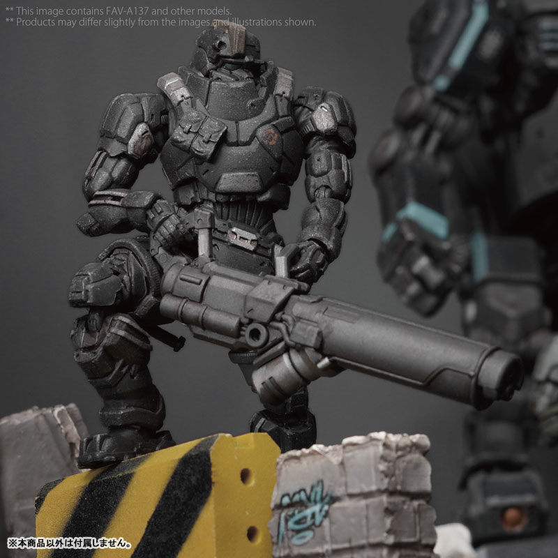 アシッドレイン 1/18スケール FAV-A137 アバドン イモータル