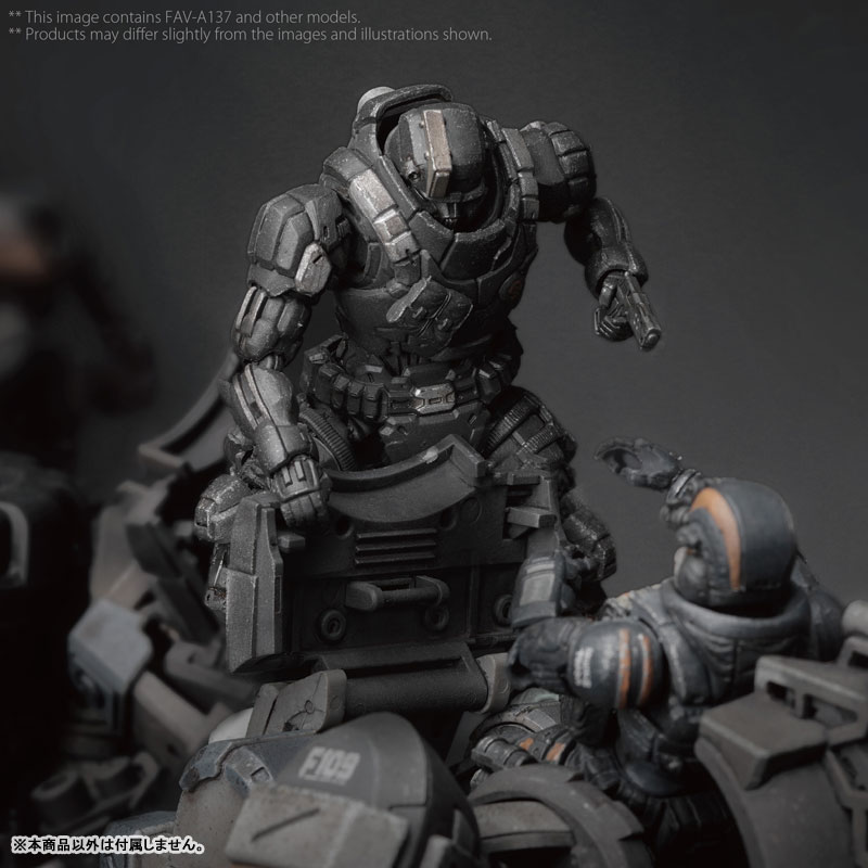 アシッドレイン 1/18スケール FAV-A137 アバドン イモータル