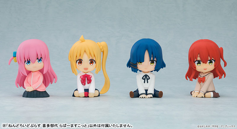 ねんどろいどぷらす ぼっち・ざ・ろっく！ 喜多郁代 らばーますこっと