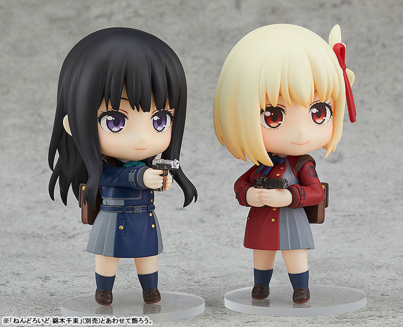 ねんどろいど リコリス・リコイル 井ノ上たきな（再販