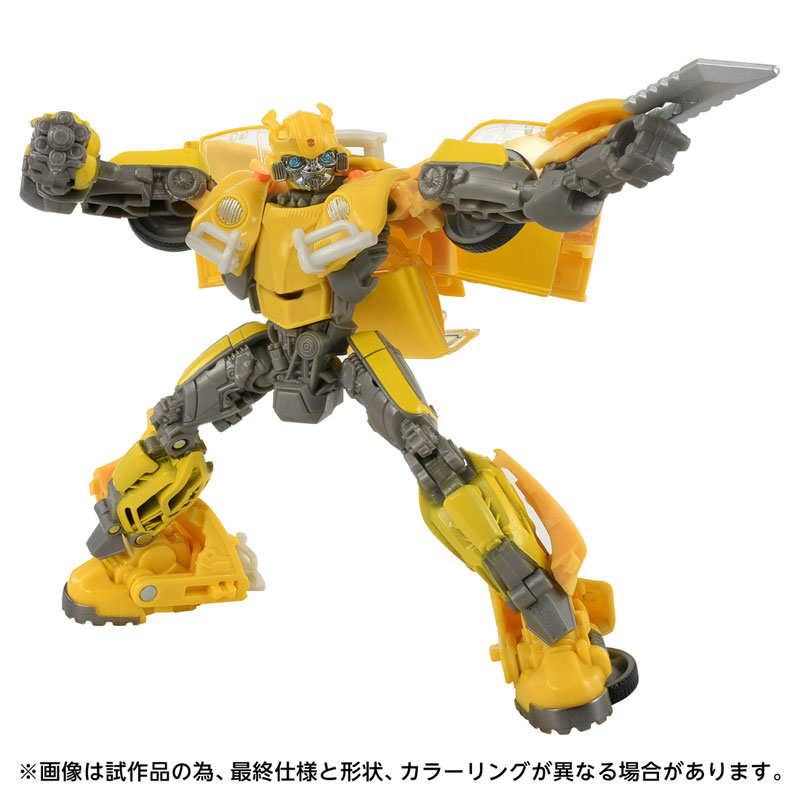 トランスフォーマー ムービー 　キャプチャー オブ バンブルビー Amazon.co.jp: トランスフォーマー ムービー 2007 [SCREEN