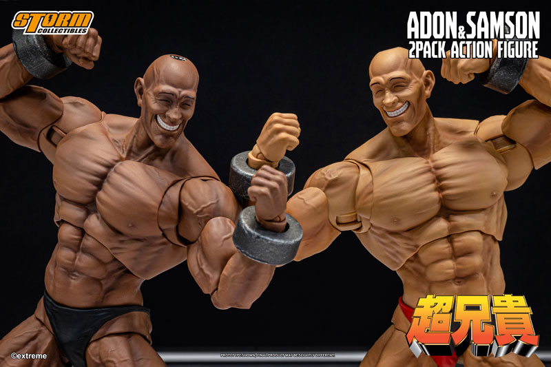 超兄貴 アクションフィギュア アドン＆サムソン 2パック