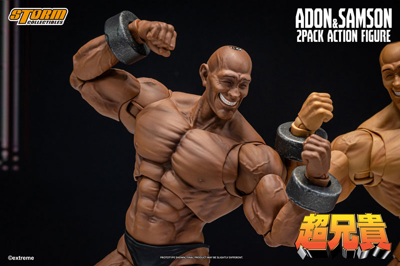 超兄貴 アクションフィギュア アドン＆サムソン 2パック