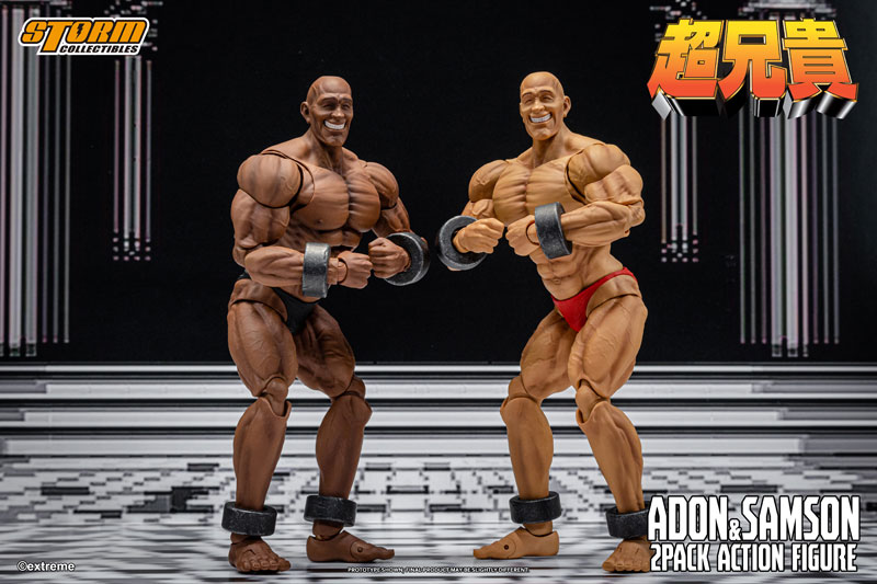 超兄貴 アクションフィギュア アドン＆サムソン 2パック