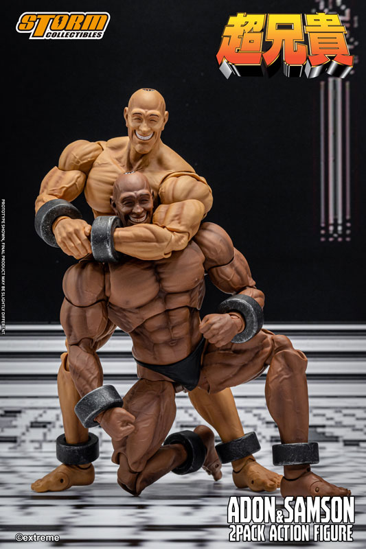 超兄貴 アクションフィギュア アドン＆サムソン 2パック