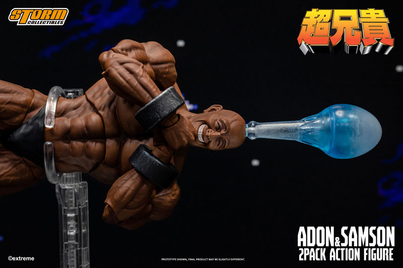 超兄貴 アクションフィギュア アドン＆サムソン 2パック