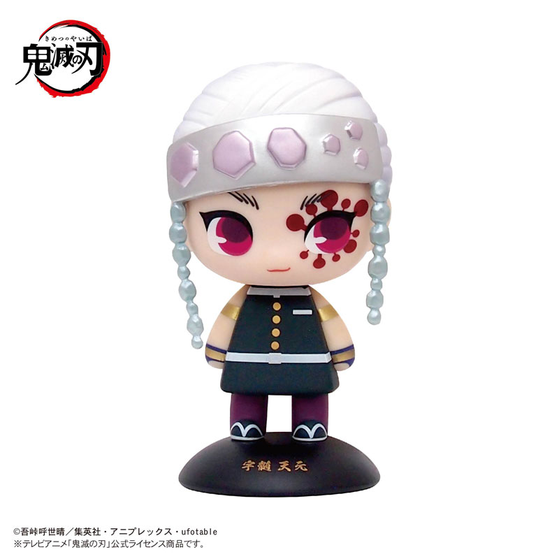 ゆらゆらヘッド 鬼滅の刃 宇随天元 完成品フィギュア