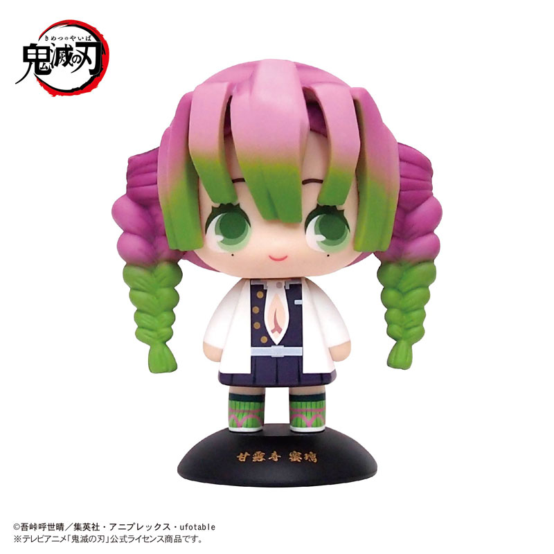 ゆらゆらヘッド 鬼滅の刃 甘露寺蜜璃 完成品フィギュア