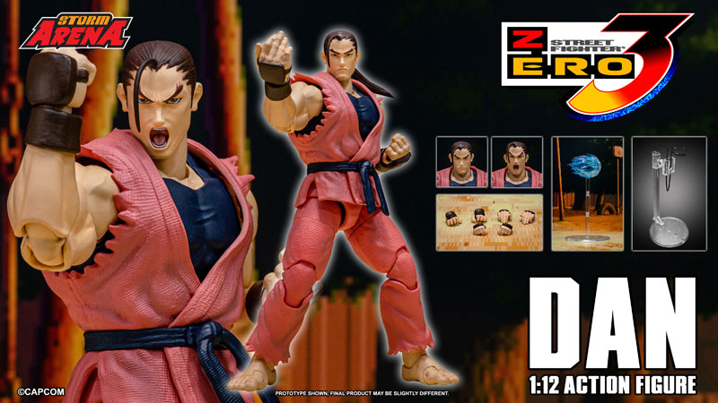 ストームアリーナ ストリートファイターZERO3 ダン