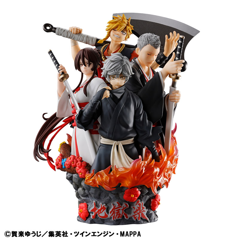 【限定販売】プチラマDX 地獄楽 完成品フィギュア