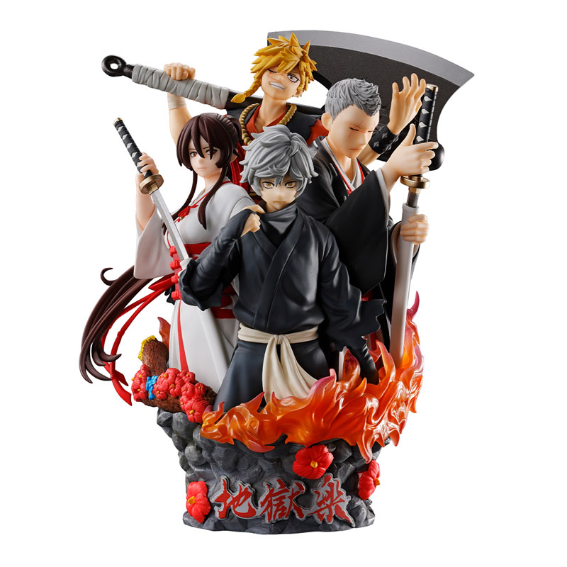 【限定販売】プチラマDX 地獄楽 完成品フィギュア